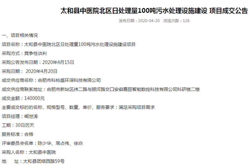 ��ʱKB88��(�й���)�ٷ���վ