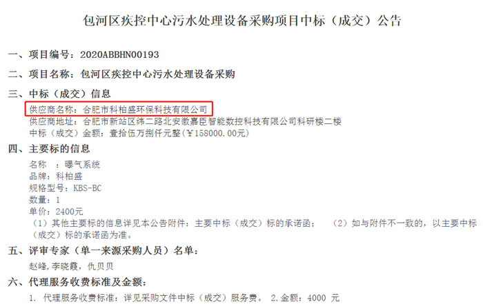 ��ʱKB88��(�й���)�ٷ���վ