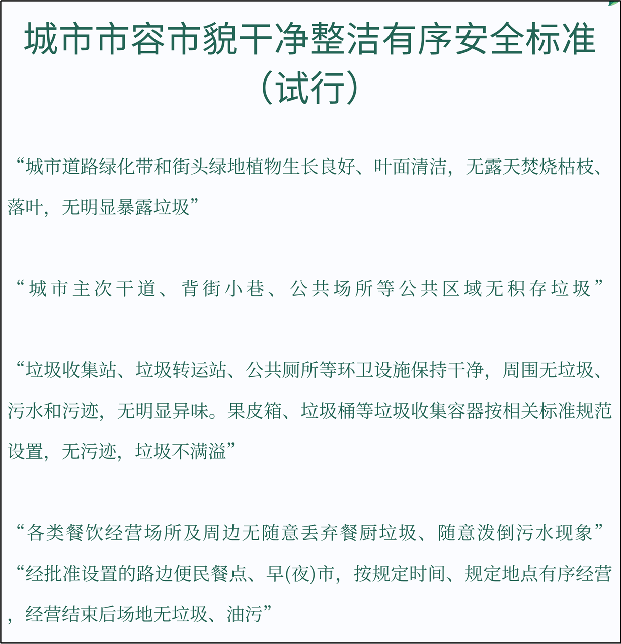 ��ʱKB88��(�й���)�ٷ���վ