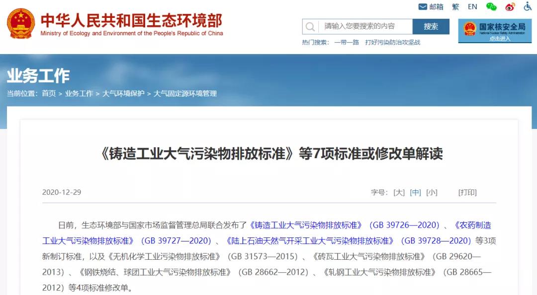 ��ʱKB88��(�й���)�ٷ���վ