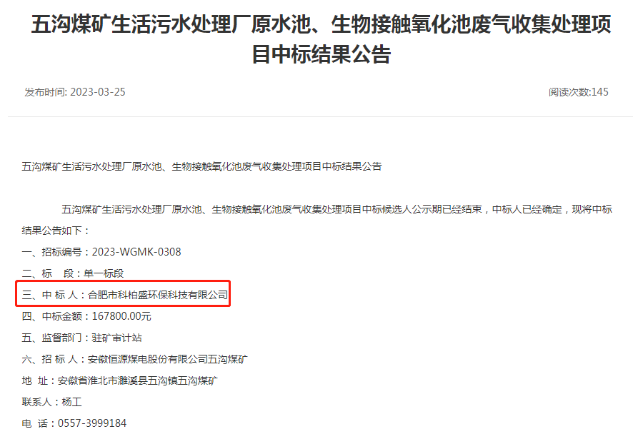 ��ʱKB88��(�й���)�ٷ���վ