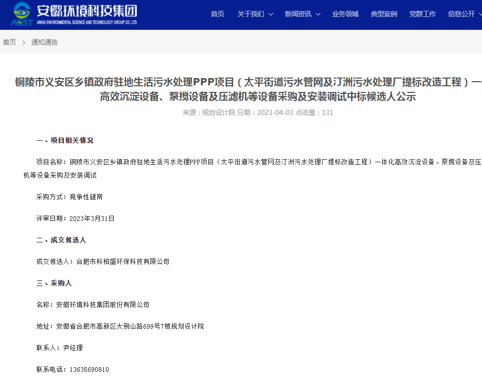 ��ʱKB88��(�й���)�ٷ���վ