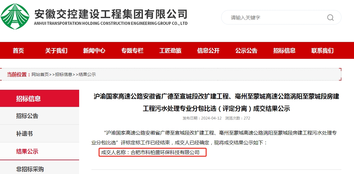 ��ʱKB88��(�й���)�ٷ���վ